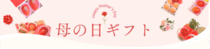 九州屋plus--05-07-2025_03_00_AM (1)
